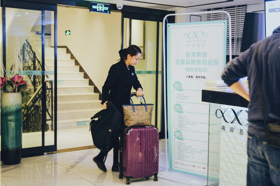 Xana Hotelle Jiefangbei Pedestrian Street Zhongxin Yuzhong Εξωτερικό φωτογραφία