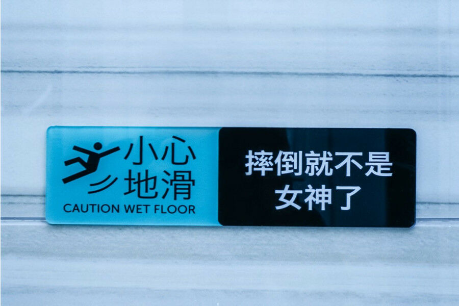 Xana Hotelle Jiefangbei Pedestrian Street Zhongxin Yuzhong Εξωτερικό φωτογραφία
